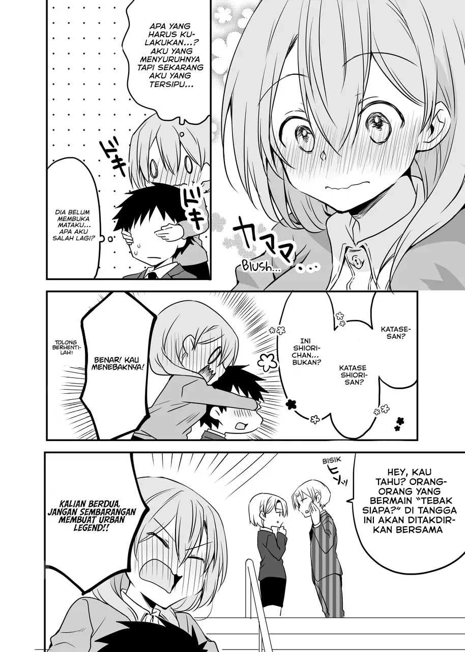 My Company’s Small Senpai Chapter 50.6 Bahasa Indonesia